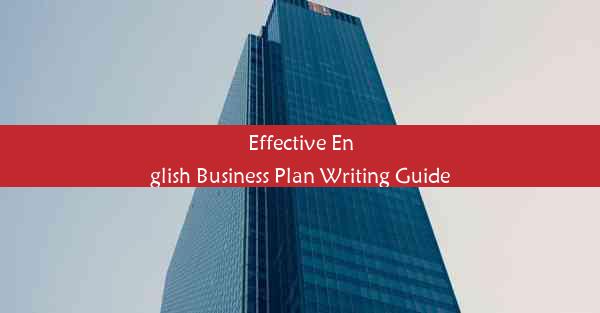 Effective English Business Plan Writing Guide