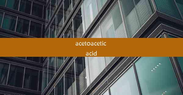 acetoacetic acid