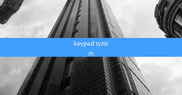 keypad system