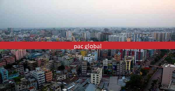 pac global