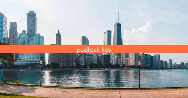 padlock key