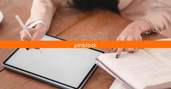 pinblock