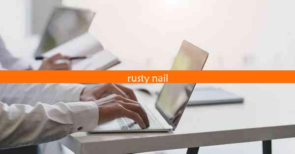 rusty nail