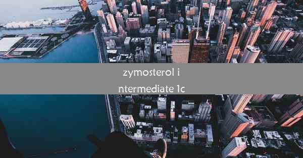 zymosterol intermediate 1c